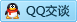 QQ在线咨询18262295